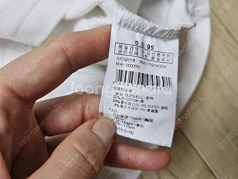 와이드앵글 골프 남성 95 카라 긴팔티 카라티--3