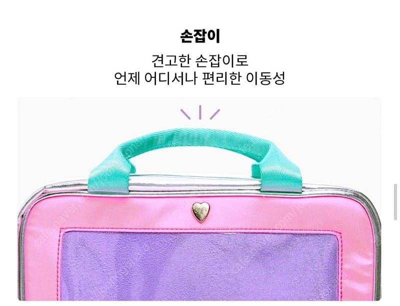 오드비 여행용 파우치 워시백 수영가방 이미지