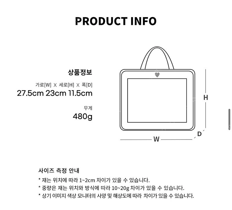 오드비 여행용 파우치 워시백 수영가방 이미지