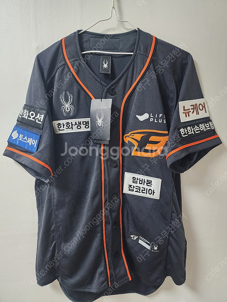 한화이글스 2024년 원정유니폼 L 100사이즈--0