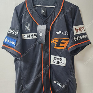 한화이글스 2024년 원정유니폼 L 100사이즈