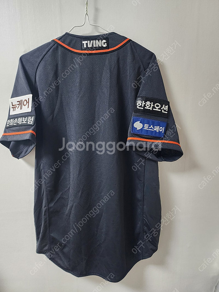 한화이글스 2024년 원정유니폼 L 100사이즈--1
