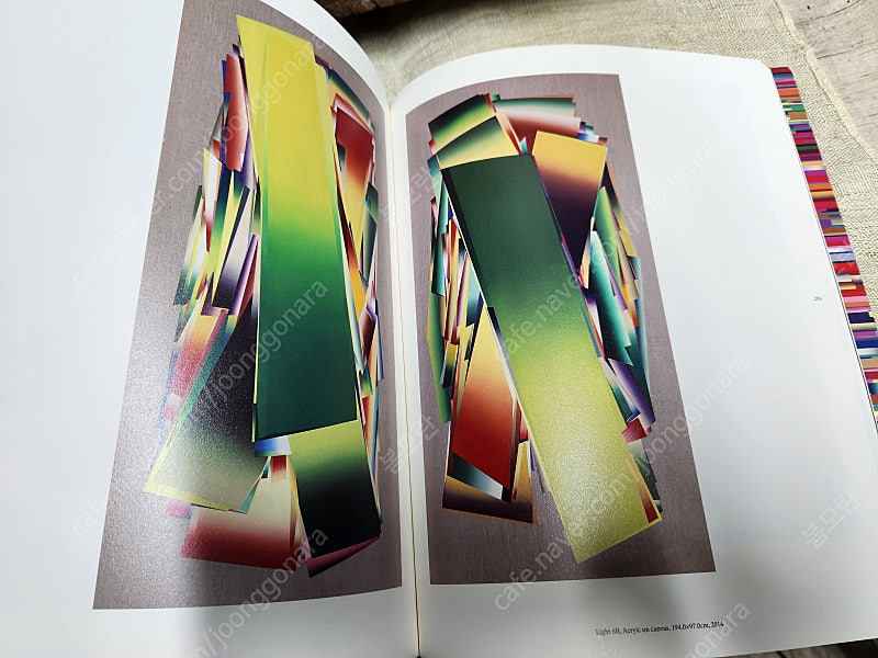 추상화가 우제길의 빛 도록--4