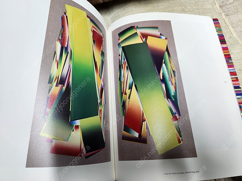 추상화가 우제길의 빛 도록--5