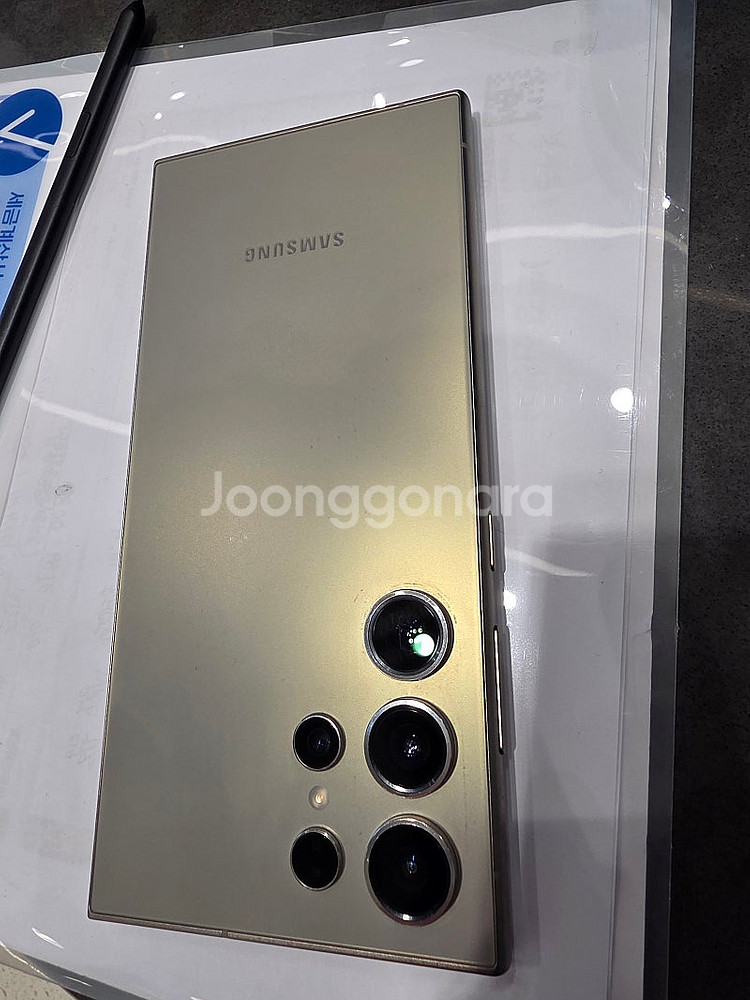 (자급제)S24 울트라 512GB 모델 액정교체완료 판...--0