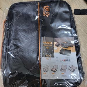 2단 케이블 전자제품 정리 가방