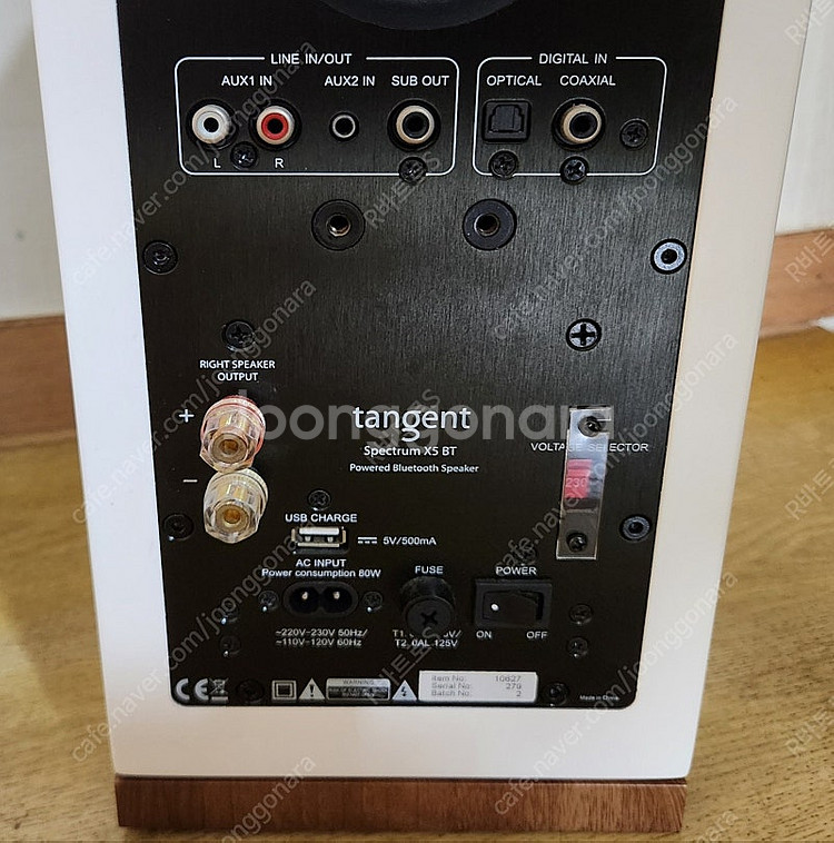 탄젠트 Spectrum X5 BT 스피커--3