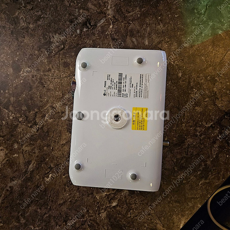 LG ph550 미니빔 프로젝트 A급 판매합니다--1