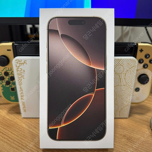 미개봉 아이폰16프로 256GB 블랙
