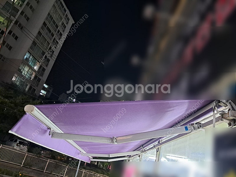 보라색 어닝--0