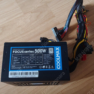 파워서플라이/ 마이크로닉스쿨맥스500W/ A급상품/ 500W/ 전원선함께드림