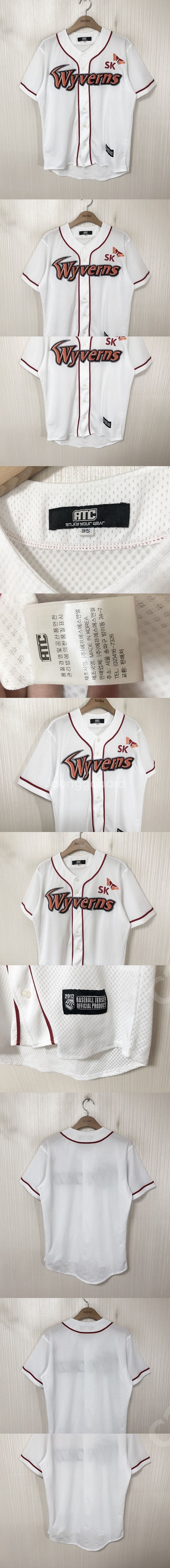 KBO SK와이번스 유니폼/자켓/후드티/모자/선수실착/...--0
