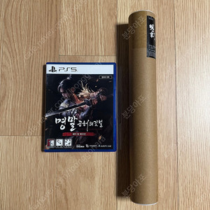PS5 명말 공허의 깃털 팝니다. (코드미사용, 특전포함, 택포)