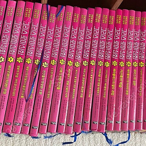 그리스로마신화 아울북 1-40권