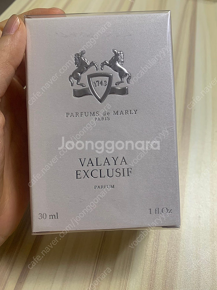 퍼퓸 드 말리 발라야 익스클루시브 퍼퓸 30ml (새상...--0