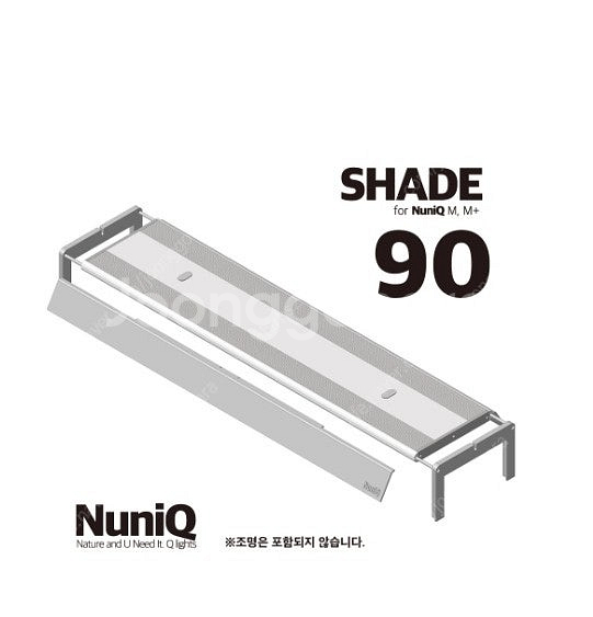 2025년 신형 누니큐 90+ (철렉과 쉐이드 포함)--2