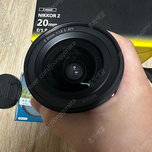 니콘z 20mm f1.8s 풀프레임 미러리스 렌즈 팝니다
