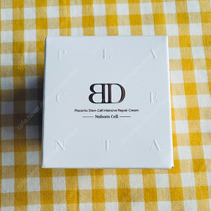 블랑두부 양태반 크림 50ml 미개봉