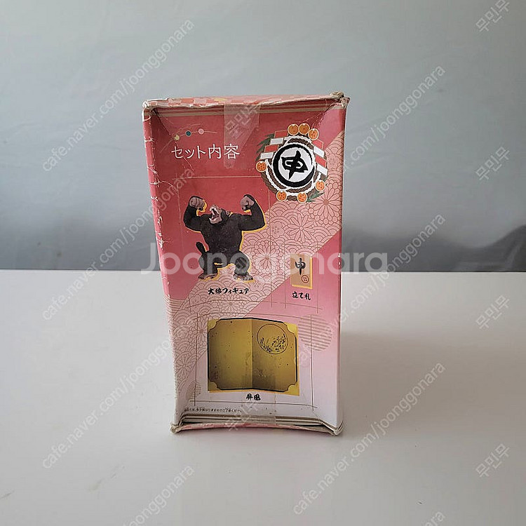반프레스토 드래곤볼 z 원숭이 오자루 피규어--3
