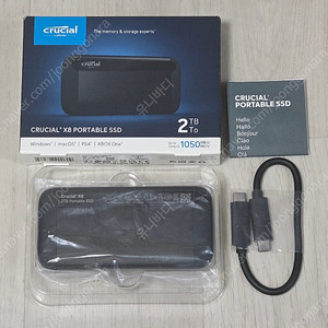 크루셜 X8 외장 SSD 2TB 판매 (마이크론 Crucial X8 2TB)