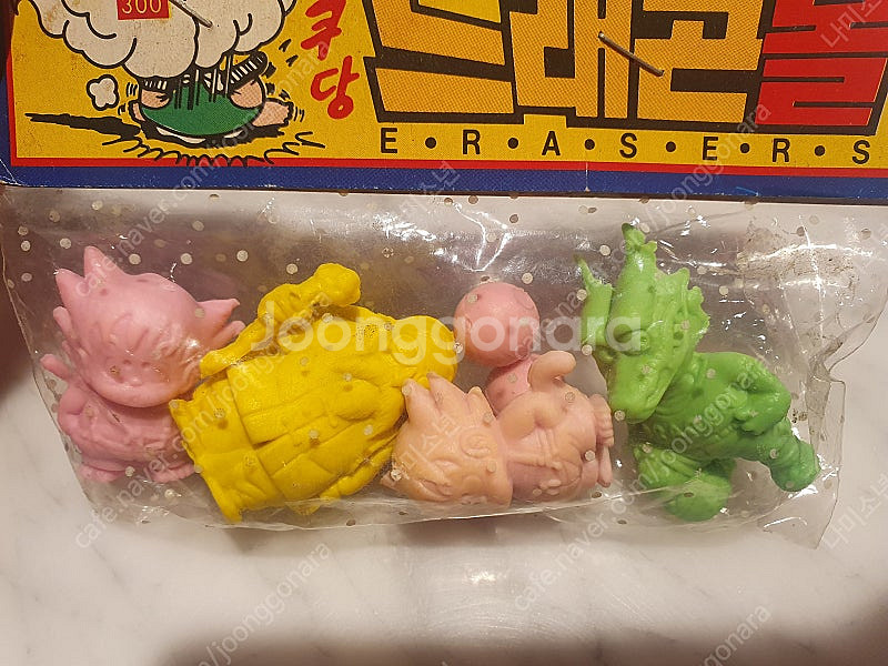 드래곤볼지우개--1
