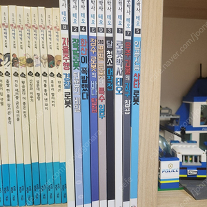 로봇박사테오 1-9권