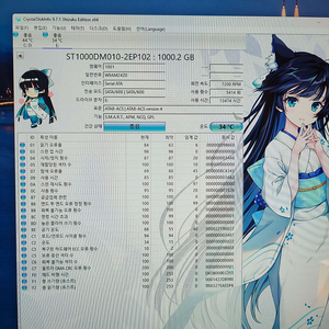 택포 30만원,부품별 판매 가능.델 본체.i7 10700,램 pc4 16기가 1개.1테라 하드,무선 와이파이 내장,