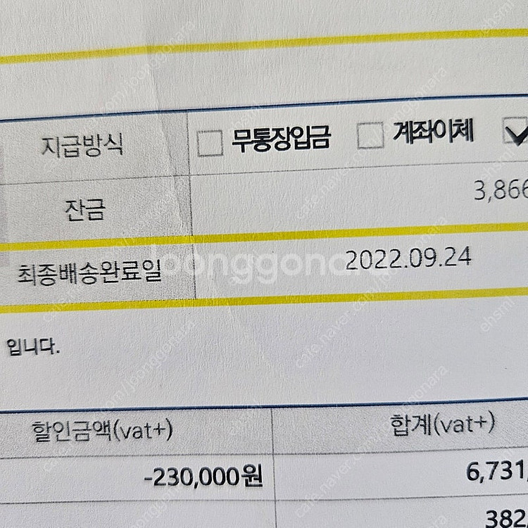 한샘 유로 로아 드레스룸 ㄷ자 세트(거울장, 코너장, ...--4
