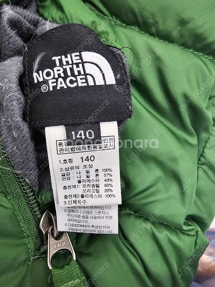 노스페이스 키즈 양면 리버시블 그린 패딩 다운점퍼 사이...--3