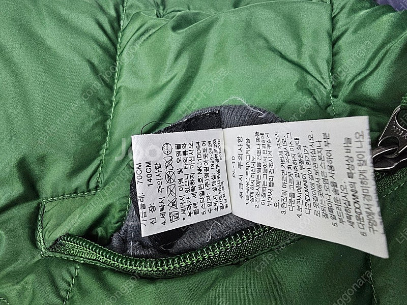 노스페이스 키즈 양면 리버시블 그린 패딩 다운점퍼 사이...--4