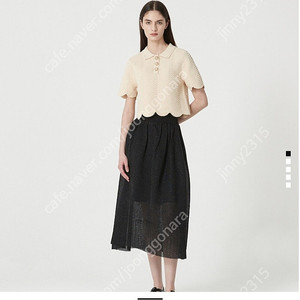 산드로스커트 23ss 새상품