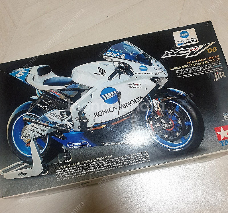 타미야 1/12 바이크 혼다 RC211V 코니카 미놀타...--0