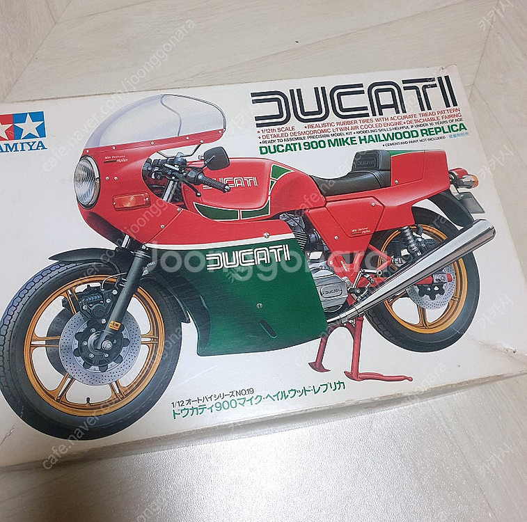타미야 1/12 바이크 혼다 RC211V 코니카 미놀타...--2
