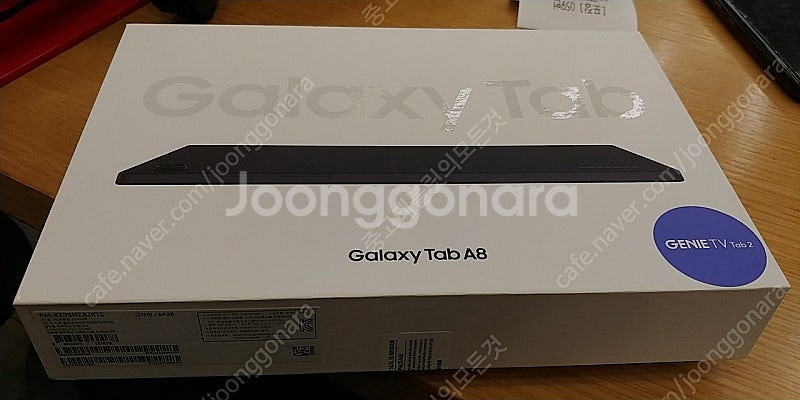 갤럭시탭A8 10.5 64G LTE (X205)S급 1...--0