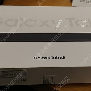 갤럭시탭A8 10.5 64G LTE (X205)S급 13.5만 풀박스