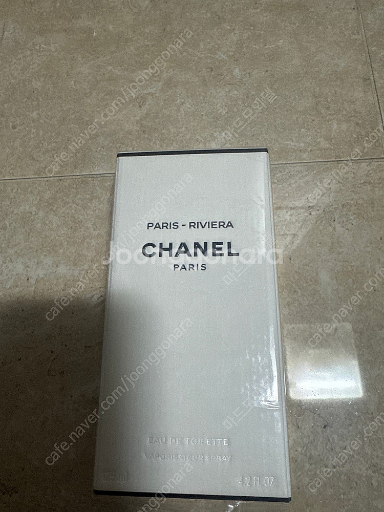 샤넬 리비에라 125ml 새상품--1