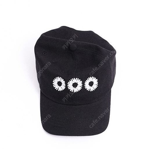 999휴머니티 모자