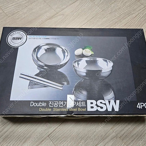 BSW진공면기 젓가락 세트