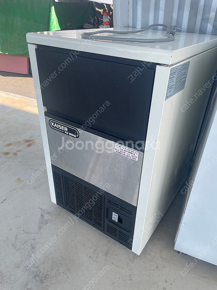 카이저제빙기 50kg (imk-3051)--0
