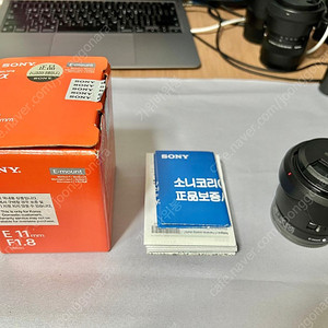 소니 11mm f1.8 E마운트 렌즈 팝니다. 11.8 ( SEL11F18 )