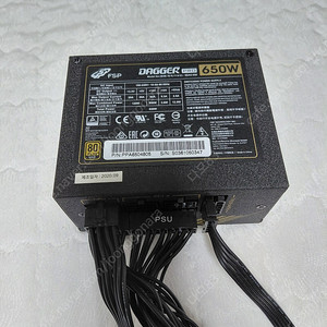 sfx 650w 파워(케이블 부족)