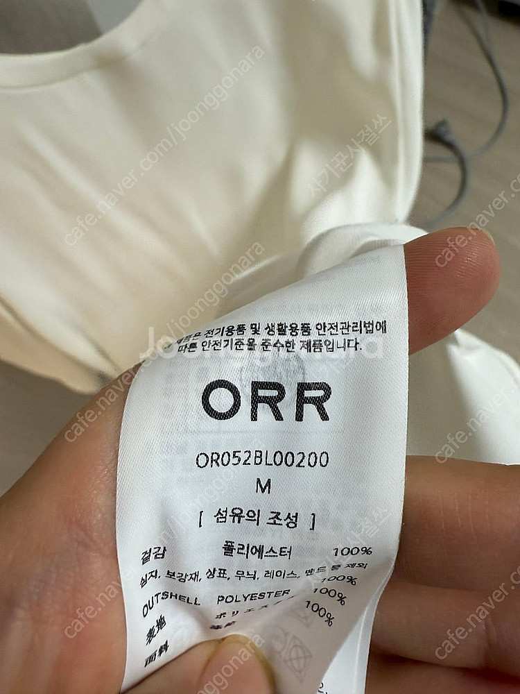 오르 orr 썸머 루 아이보리 블라우스 m--3