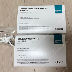 실리스카 시카트리스, 슈퍼하이디 앰플 (재생,수분) 8ml