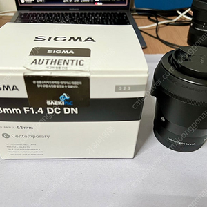 시그마 23mm f1.4 E마운트 렌즈 팝니다. ( sigma 23.4 )