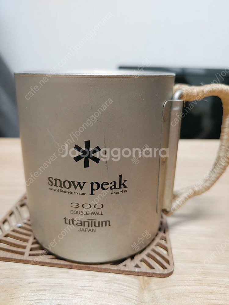 스노우피크티타늄 더블월300분양합니다.--0