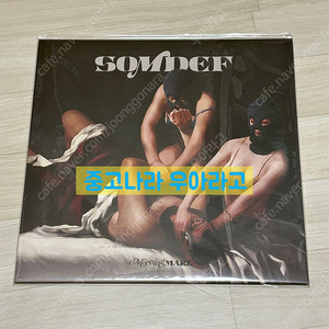 [LP] 썸데프 SOMDEF - MorningMare