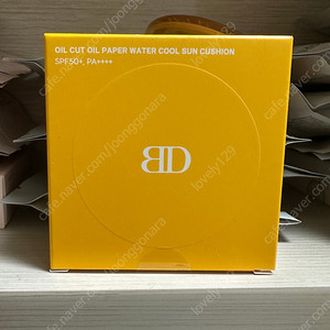 블랑두부 기름종이 선쿠션