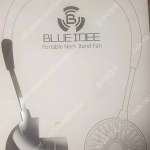 BLUEIDEE 넥밴드 선풍기 BI-NF3 미사용품