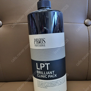 프리우스 프로페셔날 엘피티 브릴리언트 클리닉 팩