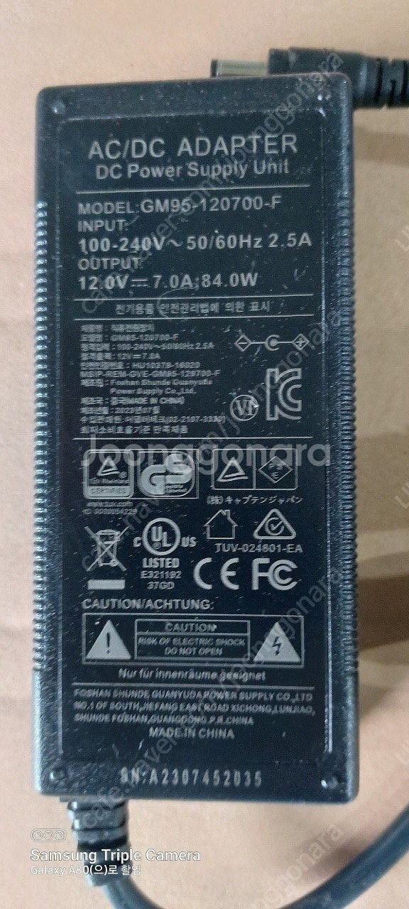 각종 12v 아답터 반값에 싸게 팜니다--3